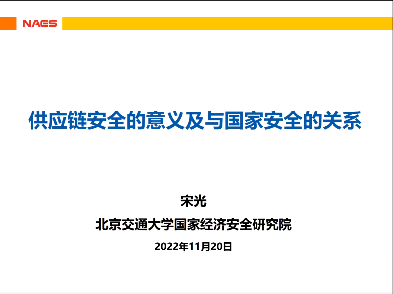 微信图片_20221121185602.png 微信图片_20221121185602.png