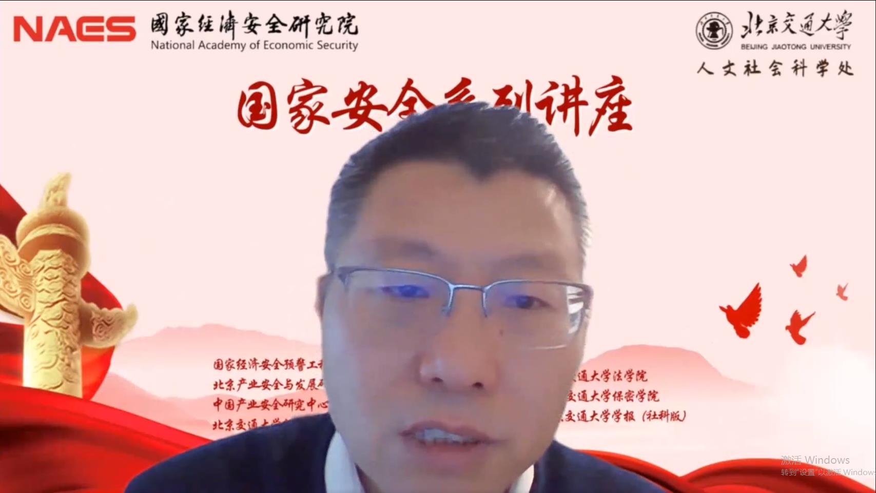 微信图片_20221122104132.jpg 微信图片_20221122104132.jpg