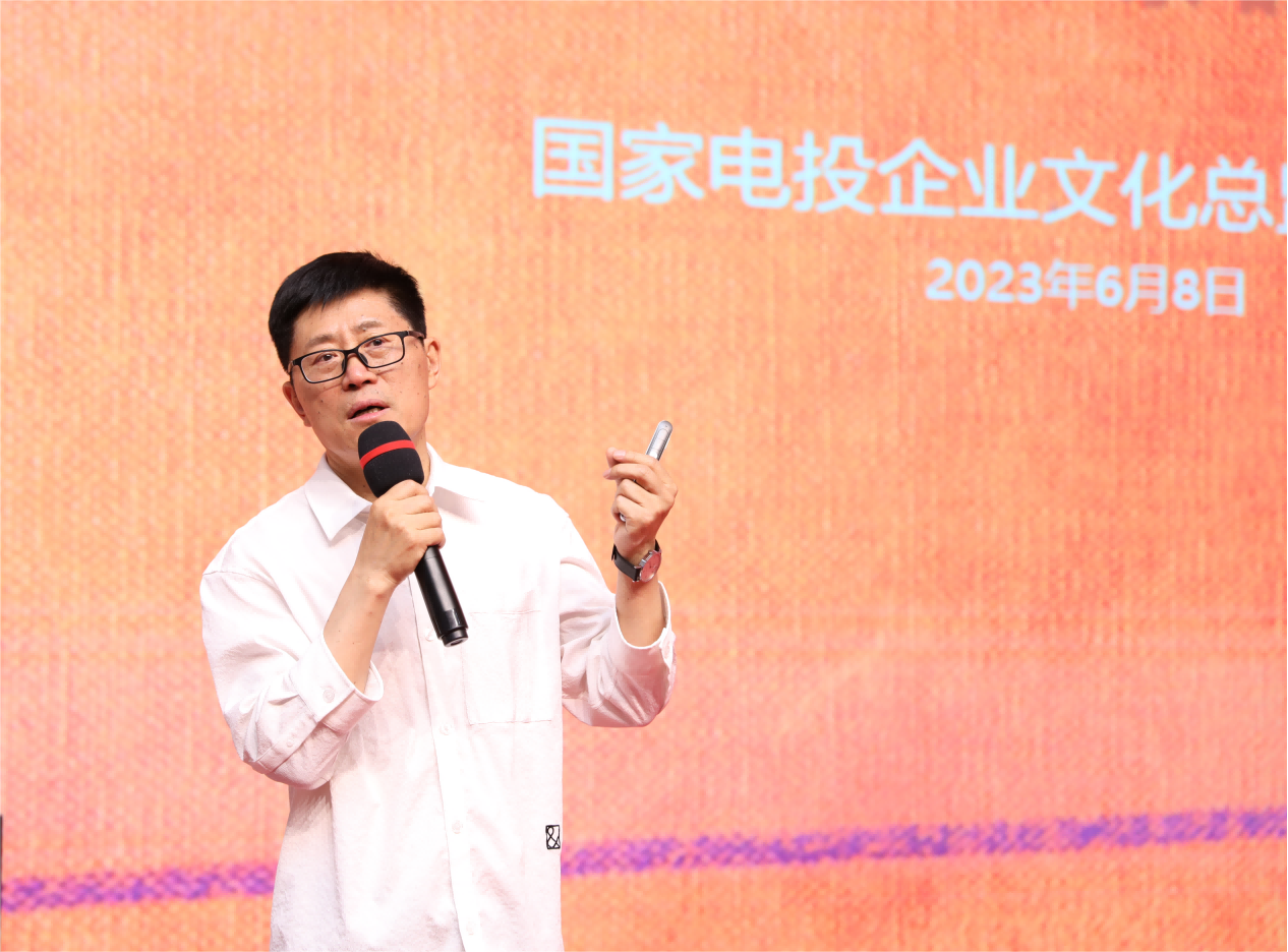 微信图片_20230609111251(1).png