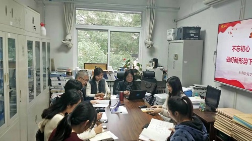 毕处讲党课.jpg